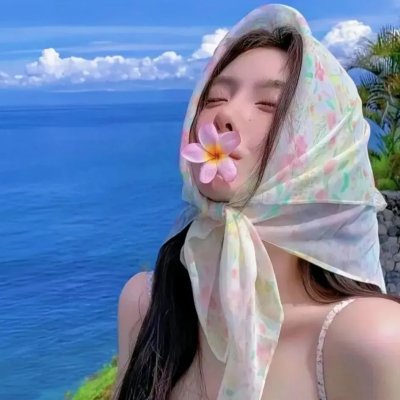 致命柔情